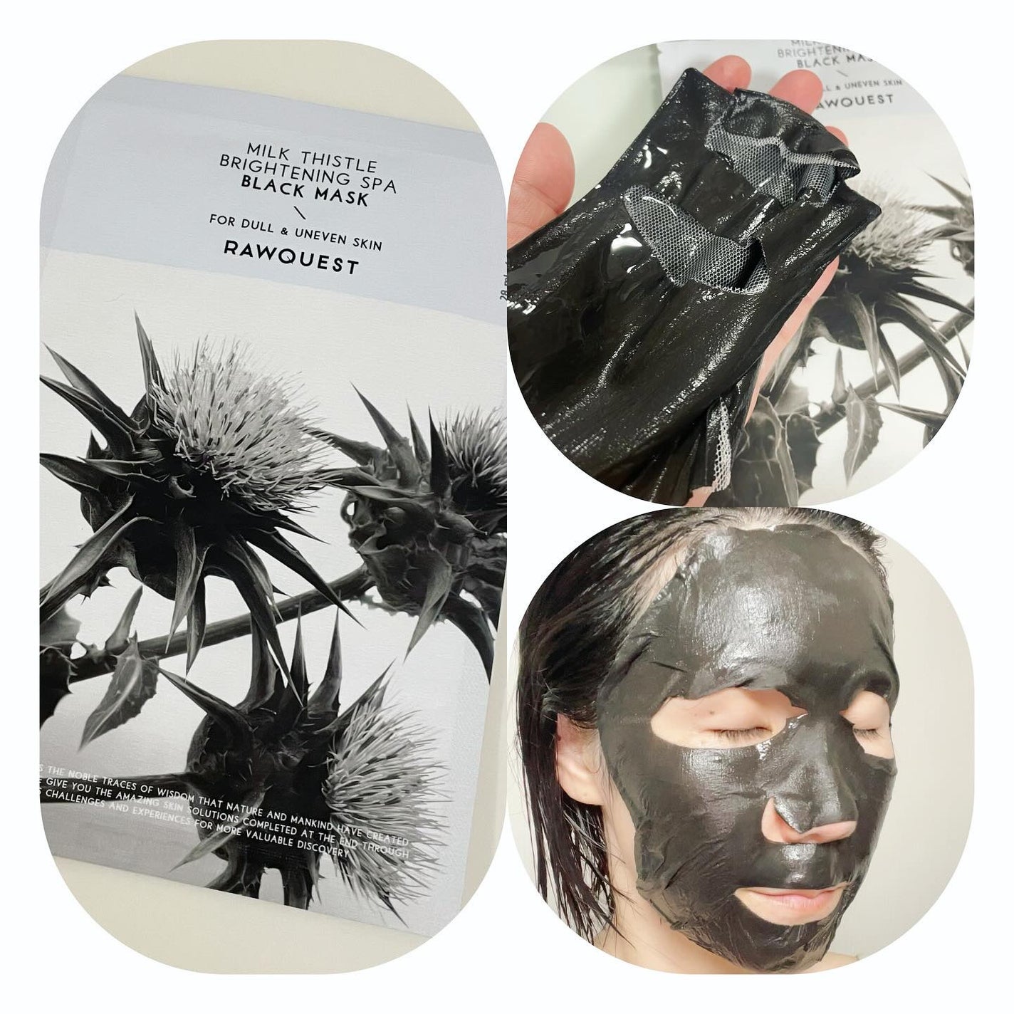 ミルクシスルブライトニングスパ ファーストエッセンス/RAWQUEST/化粧水を使ったクチコミ(5枚目)