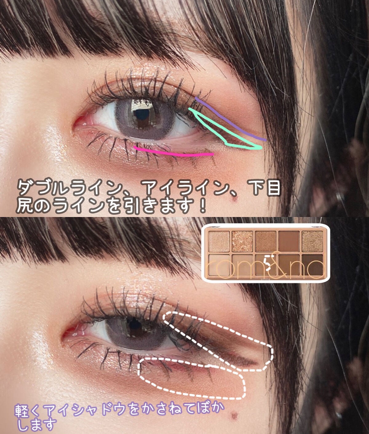 ロング&カールマスカラ アドバンストフィルム/ヒロインメイク/マスカラを使ったクチコミ(5枚目)