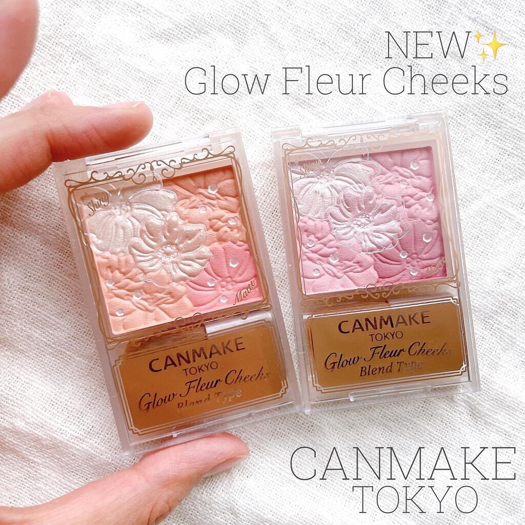 .
CANMAKE の新作〜🛒🎈

5月下旬発売予定の
限定グロウフルールチークス♡

透け感のあるマットと
細やかなやさしいパールの
２つの質感をブレンドして使う
めちゃかわいいやーつ🐰

クルクル〜っと混ぜて使うと
やさしい発色で