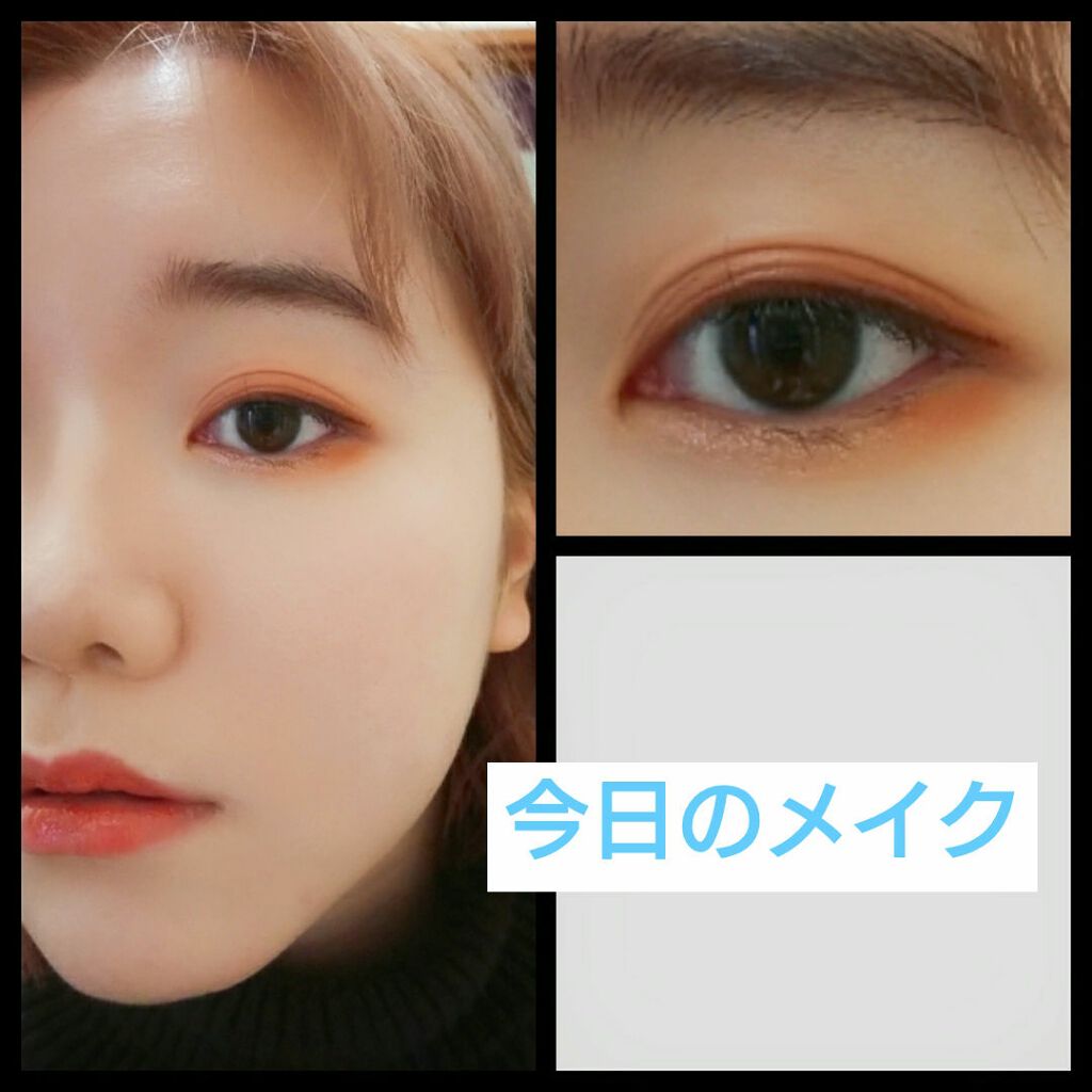 アイカラーブラシ/無印良品/メイクブラシを使ったクチコミ（1枚目）