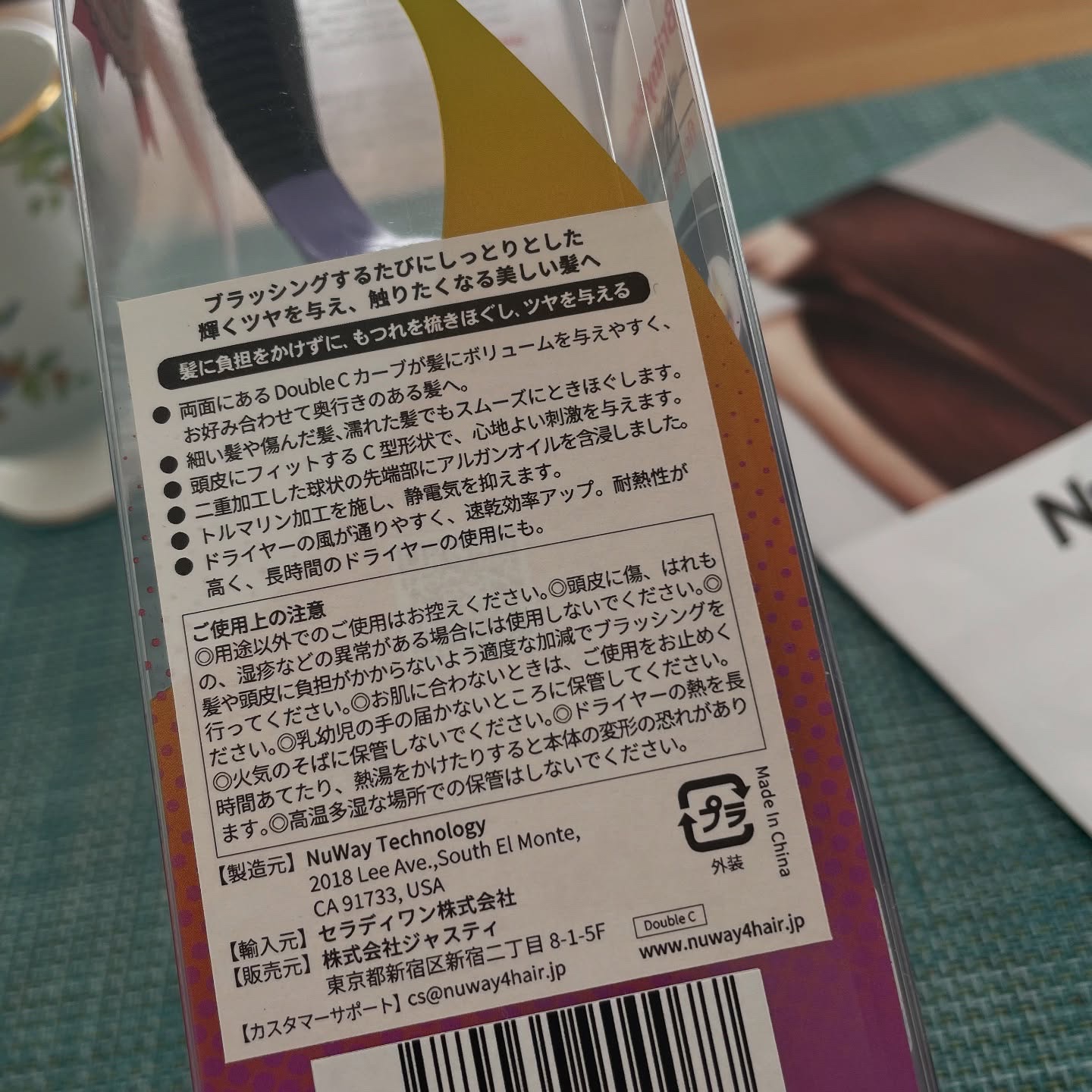 ヘアブラシ Double Cカーブ/NuWay4Hair/ヘアブラシを使ったクチコミ（3枚目）