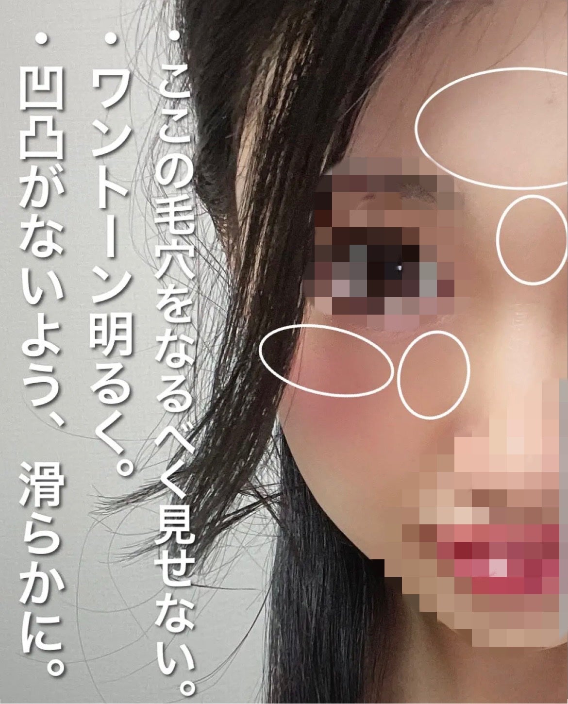 ヌーディカバー モイスチャーパクトUV/コフレドール/パウダーファンデーションを使ったクチコミ(2枚目)