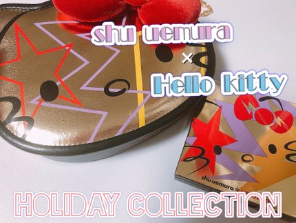 ディスコグラム アイパレット/shu uemura/アイシャドウパレットを使ったクチコミ(1枚目)