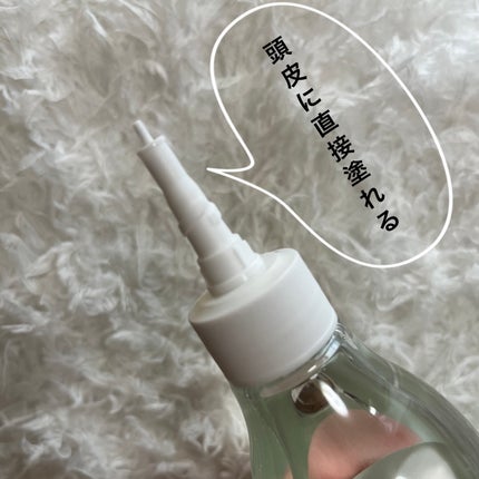 ドレッシングウォータートリートメント/ビューランチ/ヘアオイルを使ったクチコミ(3枚目)