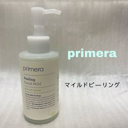 フェイシャルマイルドピーリング/primera/ピーリングを使ったクチコミ(1枚目)