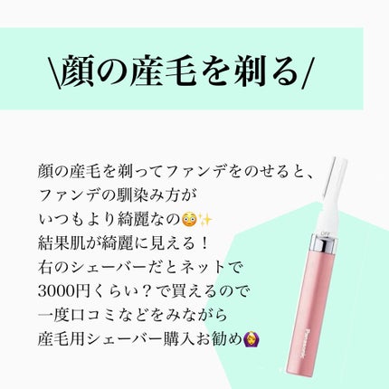 のんさん(コスメ、美容) on LIPS 「こんばんは、のんさんです😇今回は【すぐに今の自分から変わ..」(5枚目)
