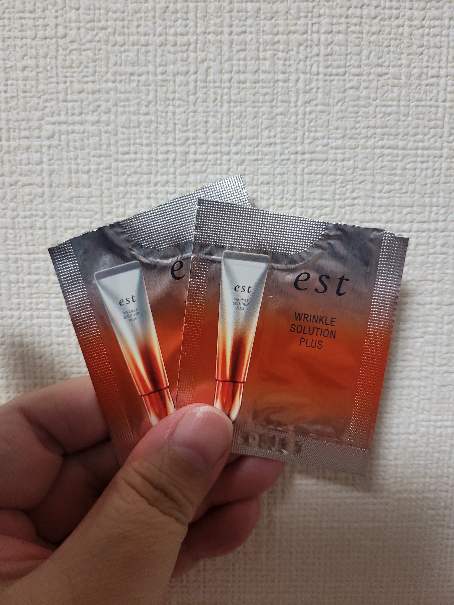 試してみた】est リンクル ソリューション プラスの効果・肌質別の