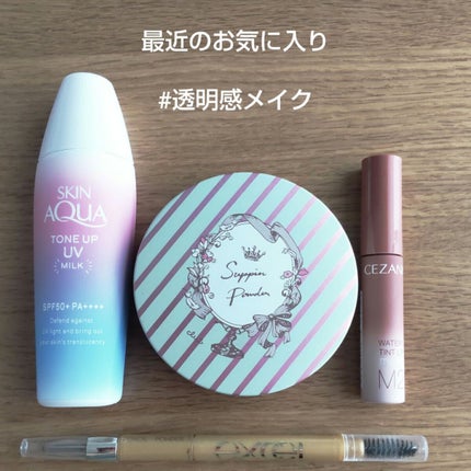 ウォータリーティントリップ マット/CEZANNE/リップティントを使ったクチコミ(1枚目)