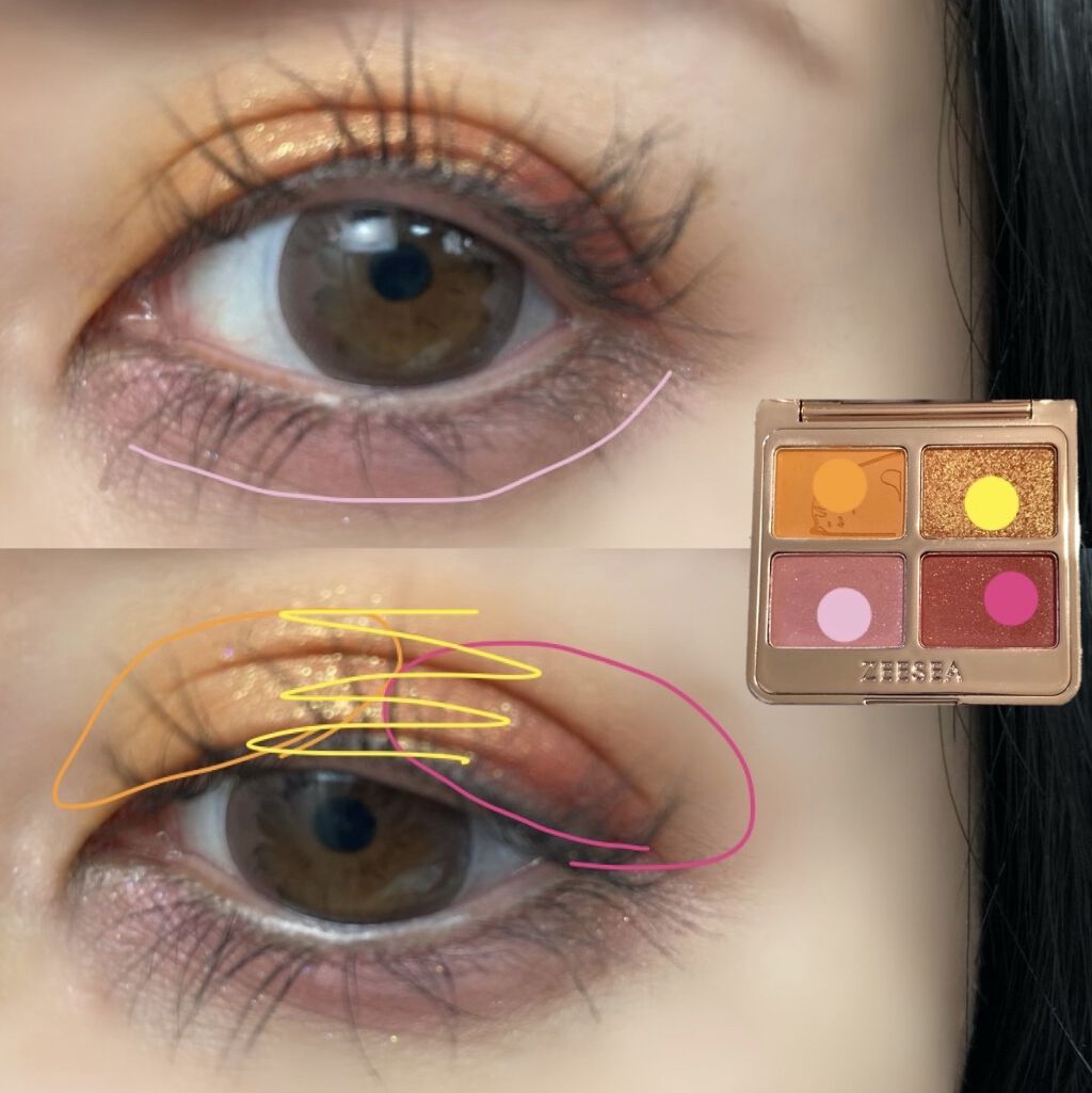 アニマルアイシャドウ(4シェード)/ZEESEA/アイシャドウパレットを使ったクチコミ（3枚目）