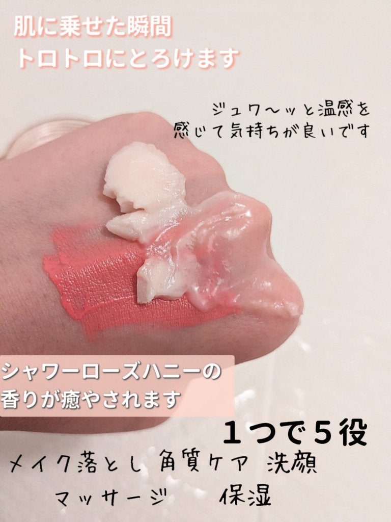 &honey ã¯ã¬ã³ãžã³ã°ããŒã ã¡ã«ã㣠ããã/&honey/ã¯ã¬ã³ãžã³ã°ããŒã ã䜿ã£ãã¯ãã³ãïŒ3æç®ïŒ