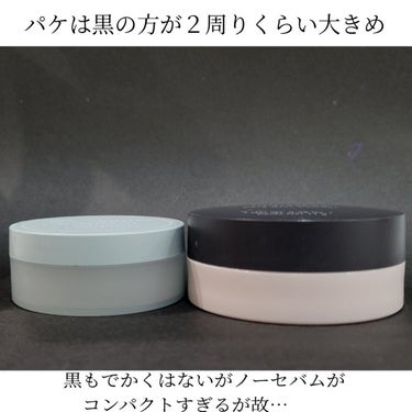 ノーセバム　ミネラルパウダー　N/innisfree/ルースパウダーを使ったクチコミ（3枚目）