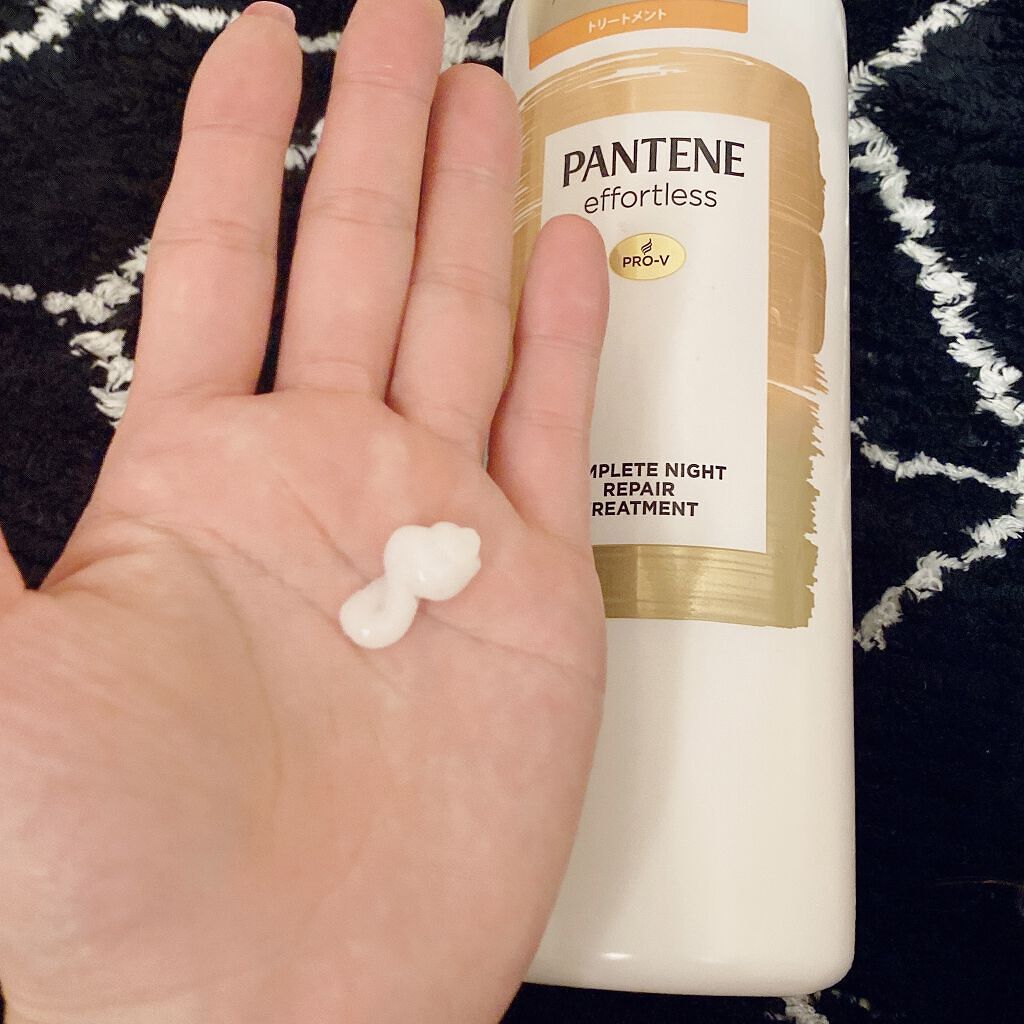 パンテーン エフォートレス コンプリートナイト リペアー シャンプー／トリートメント/パンテーン/市販シャンプーを使ったクチコミ（3枚目）