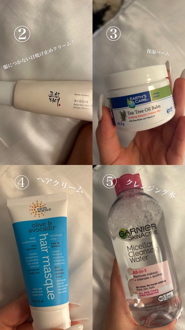 ミセルクレンジングウォーター/GARNIER SKIN NATURALS (海外)/クレンジングウォーターの画像