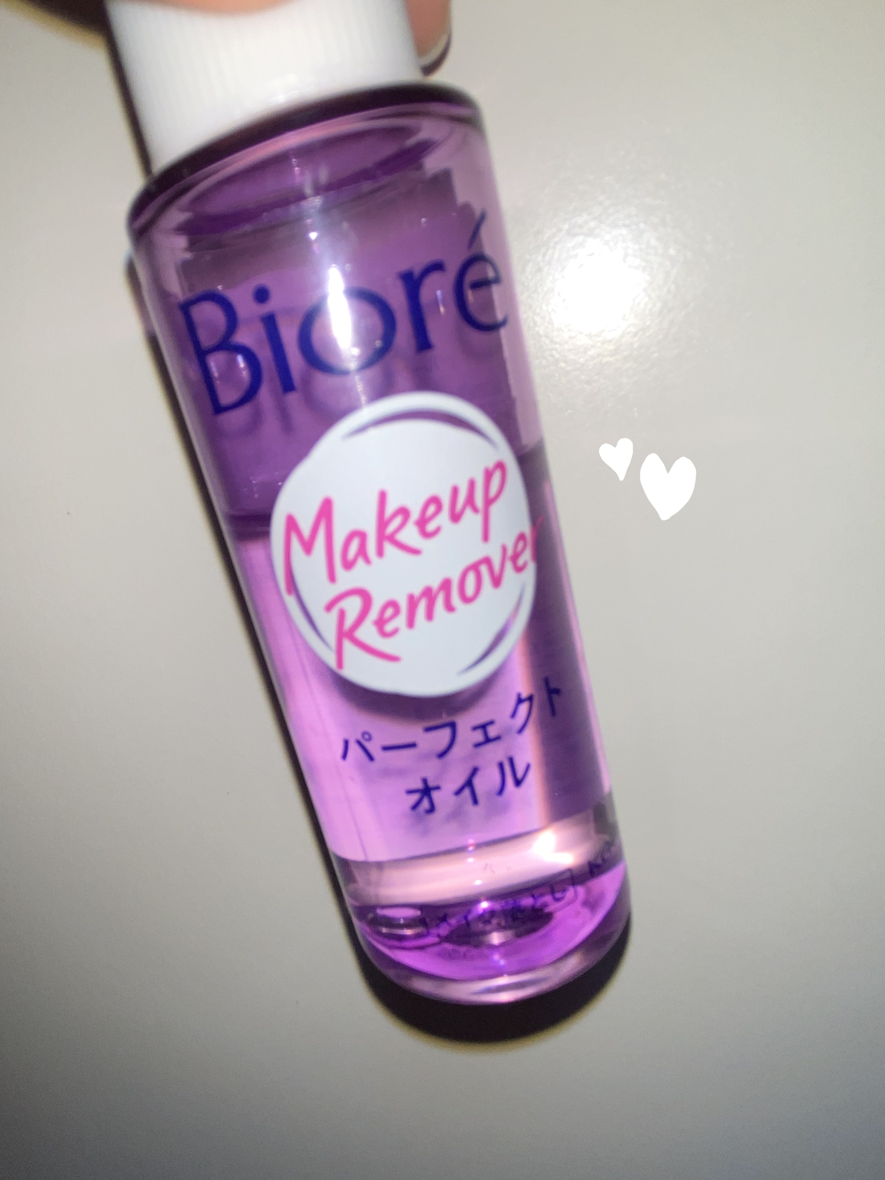 メイク落とし パーフェクトオイル/ビオレ/オイルクレンジングを使ったクチコミ（1枚目）