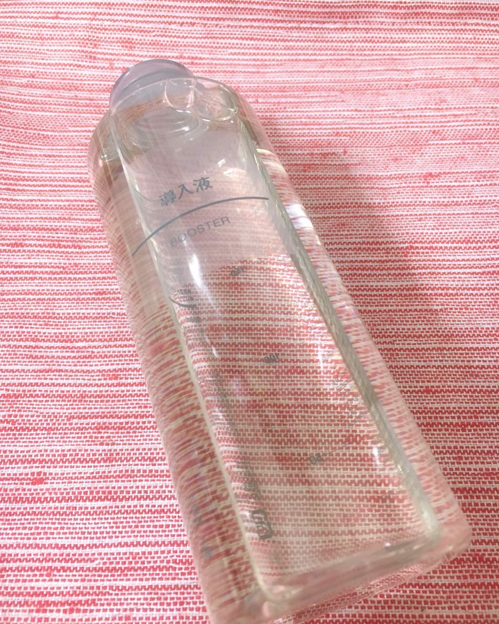 導入化粧液/無印良品/ブースター・導入液を使ったクチコミ(1枚目)