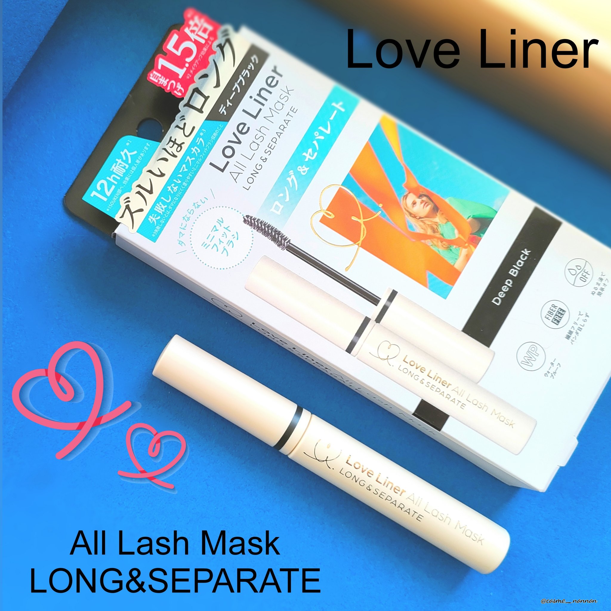 オールラッシュ マスク ロング＆セパレート＜マスカラ＞/ラブ・ライナー/マスカラを使ったクチコミ（1枚目）