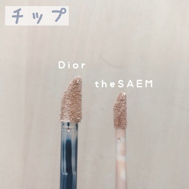 カバーパーフェクション チップコンシーラー/the SAEM/リキッドコンシーラーを使ったクチコミ（3枚目）