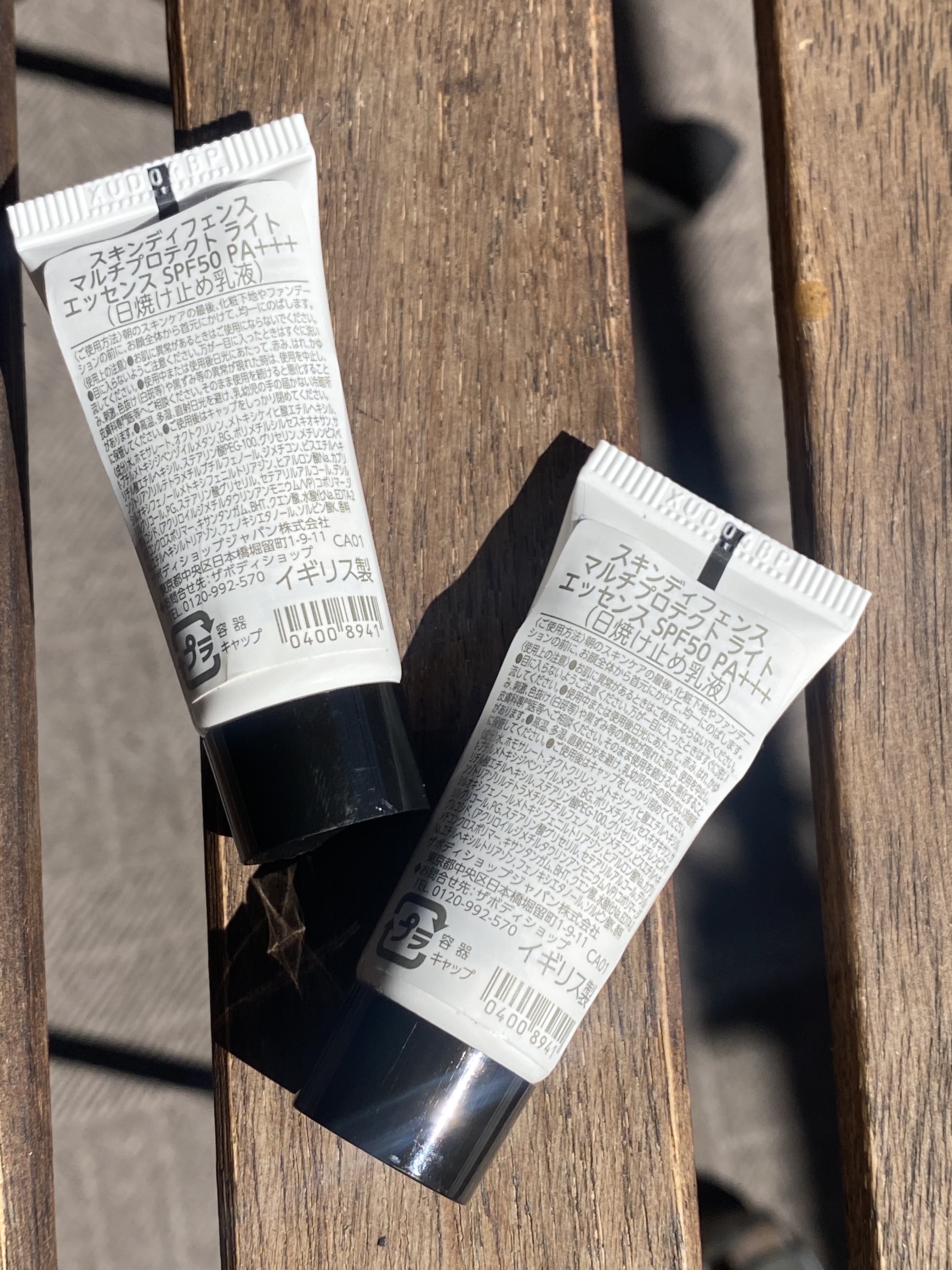 スキンディフェンス プロテクションローション SPF50+ PA++++/THE BODY SHOP/日焼け止めローションを使ったクチコミ（2枚目）