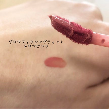 ãã¬ã€ã«ã©ãŒ ã¢ã€ã·ã£ããŠ/ETUDE/ã¢ã€ã·ã£ããŠãã¬ããã䜿ã£ãã¯ãã³ãïŒ4æç®ïŒ