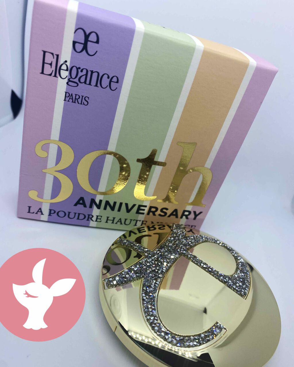 エレガンス ラ プードル オートニュアンス リクスィーズ/Elégance/プレストパウダーを使ったクチコミ（1枚目）