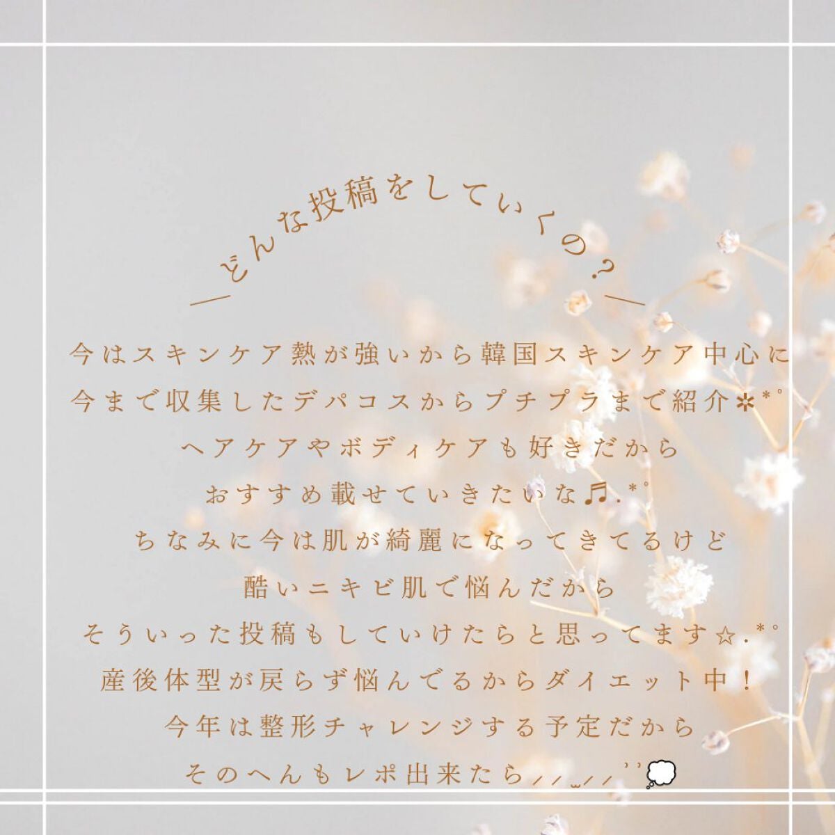 ドローイング アイブロウ ペンシル/ETUDE/アイブロウペンシルを使ったクチコミ(4枚目)