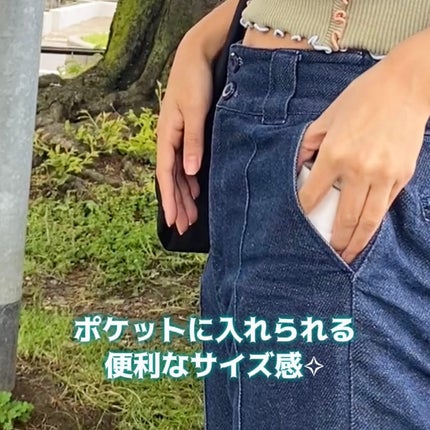 センシティブポケットサンスティック/SAM'U/日焼け止めスティックを使ったクチコミ(3枚目)