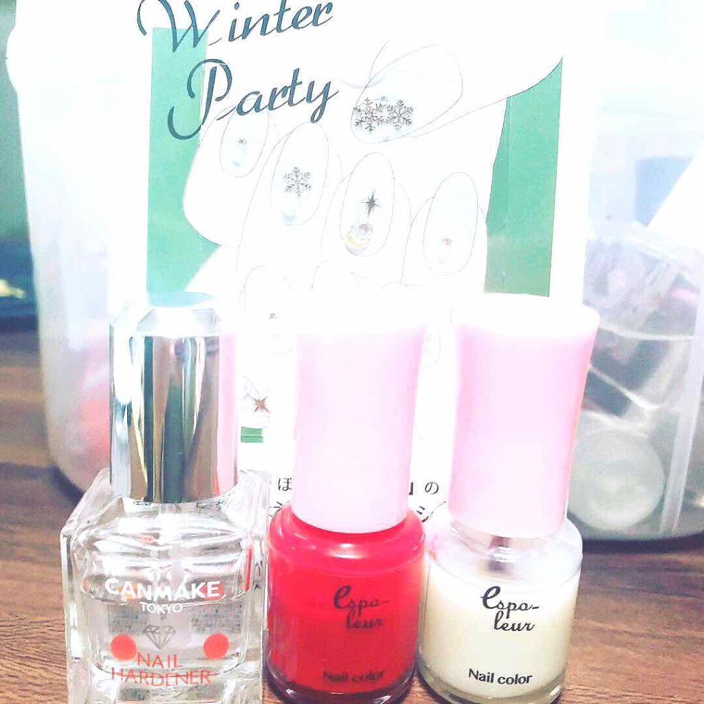 ♡祐香♡ on LIPS 「皆さん初めまして♡祐香♡です!今日!12/24は、なんの日です..」(1枚目)