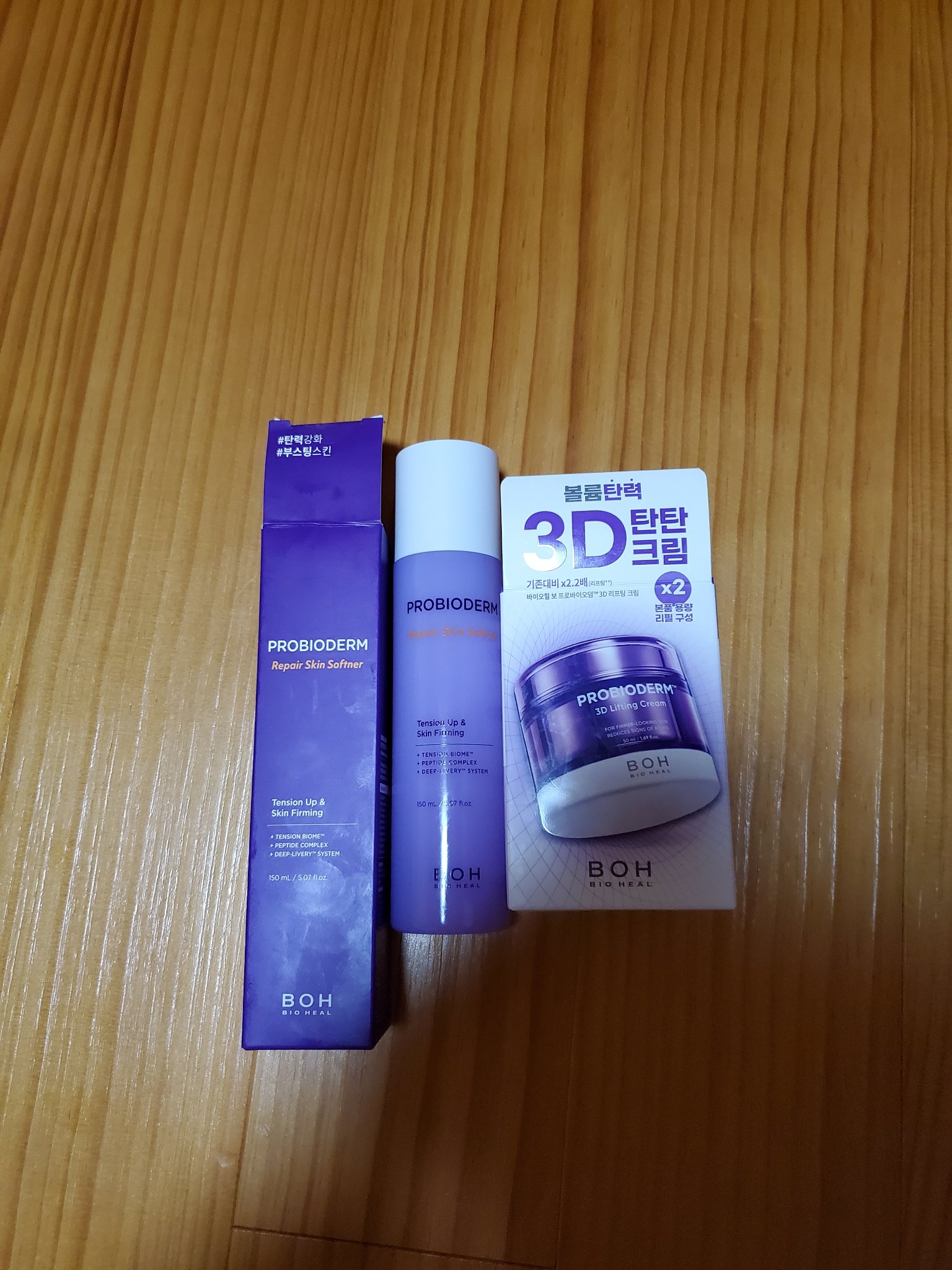 ペプチオン ファースト トリートメントエッセンス/VT/ブースター・導入液を使ったクチコミ（1枚目）