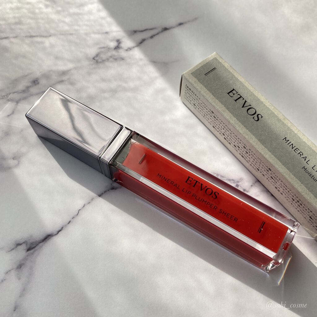 ミネラルリッププランパー シアー キャンディオレンジ/エトヴォス/リッププランパーを使ったクチコミ（3枚目）