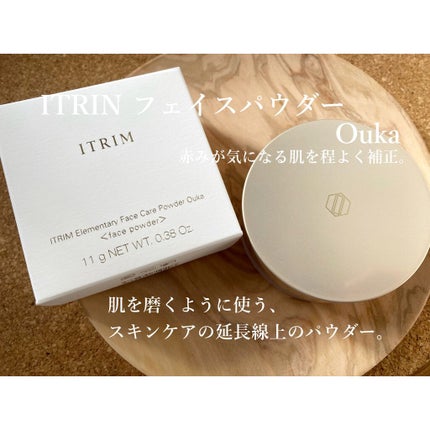エレメンタリー フェイスケアパウダー Ouka/ITRIM/ルースパウダーを使ったクチコミ(1枚目)