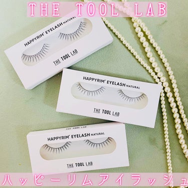 THE TOOL LAB ハッピーリム アイラッシュ ナチュラルのクチコミ「THE TOOL LAB
ハッピーリム アイラッシュ
✼••┈┈••✼••┈┈••✼••┈┈•.....」（1枚目）