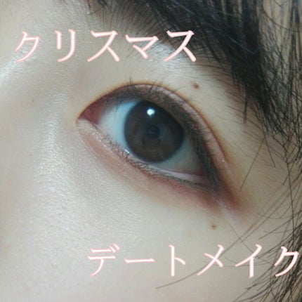 バレンタインボックス3ローズモーメント/VAVI MELLO/アイシャドウパレットを使ったクチコミ(1枚目)