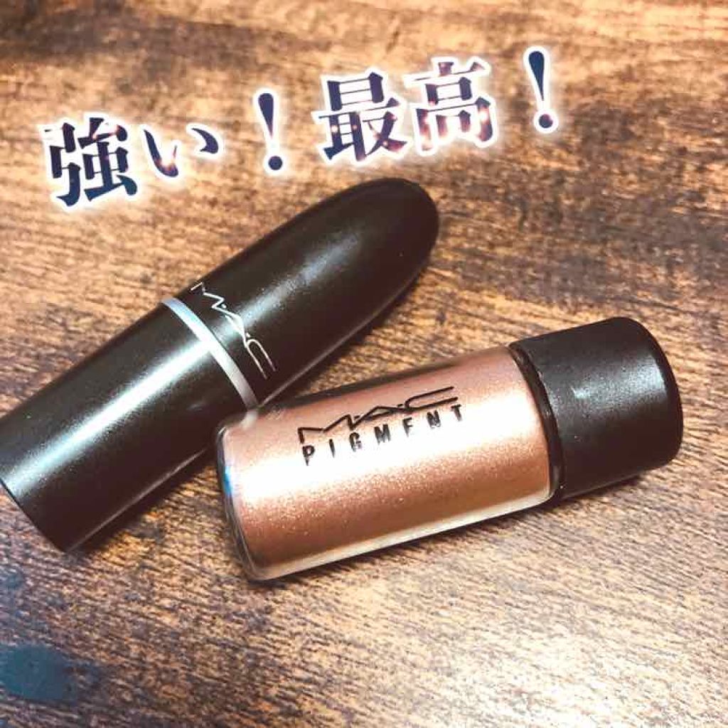 リップスティック/M・A・C/口紅を使ったクチコミ(1枚目)