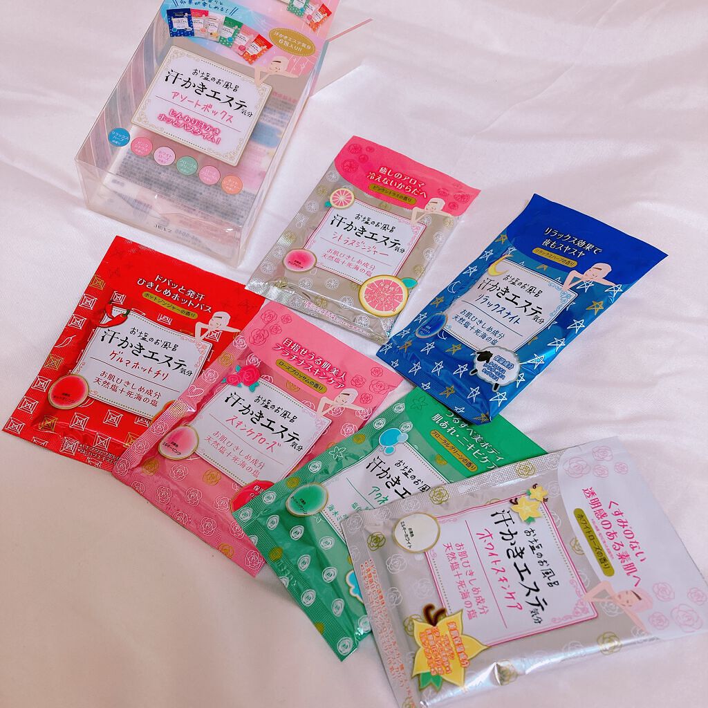 汗かきエステ気分 アソートボックス/マックス/無機塩系入浴剤を使ったクチコミ（1枚目）