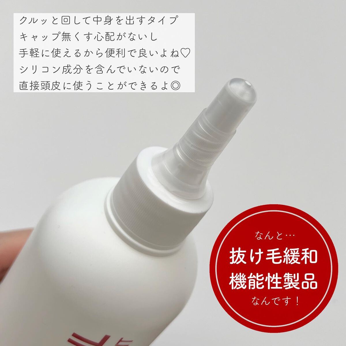 イソフラボントリートメント/MEDICUBE/洗い流すヘアトリートメントを使ったクチコミ（2枚目）