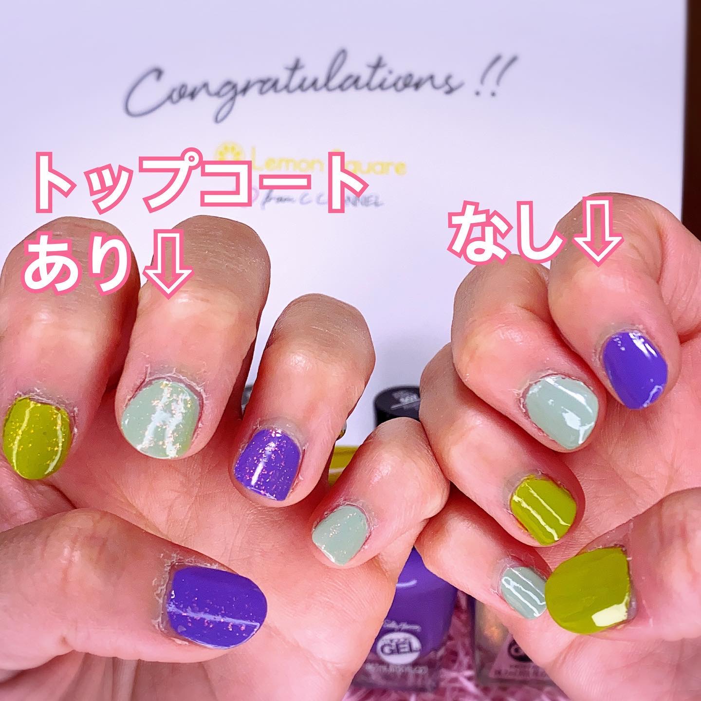 ジェルフィニッシュ ネイルカラー/サリーハンセン/マニキュアを使ったクチコミ（3枚目）