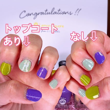 ジェルフィニッシュトップコート/サリーハンセン/ジェルネイルを使ったクチコミ(3枚目)