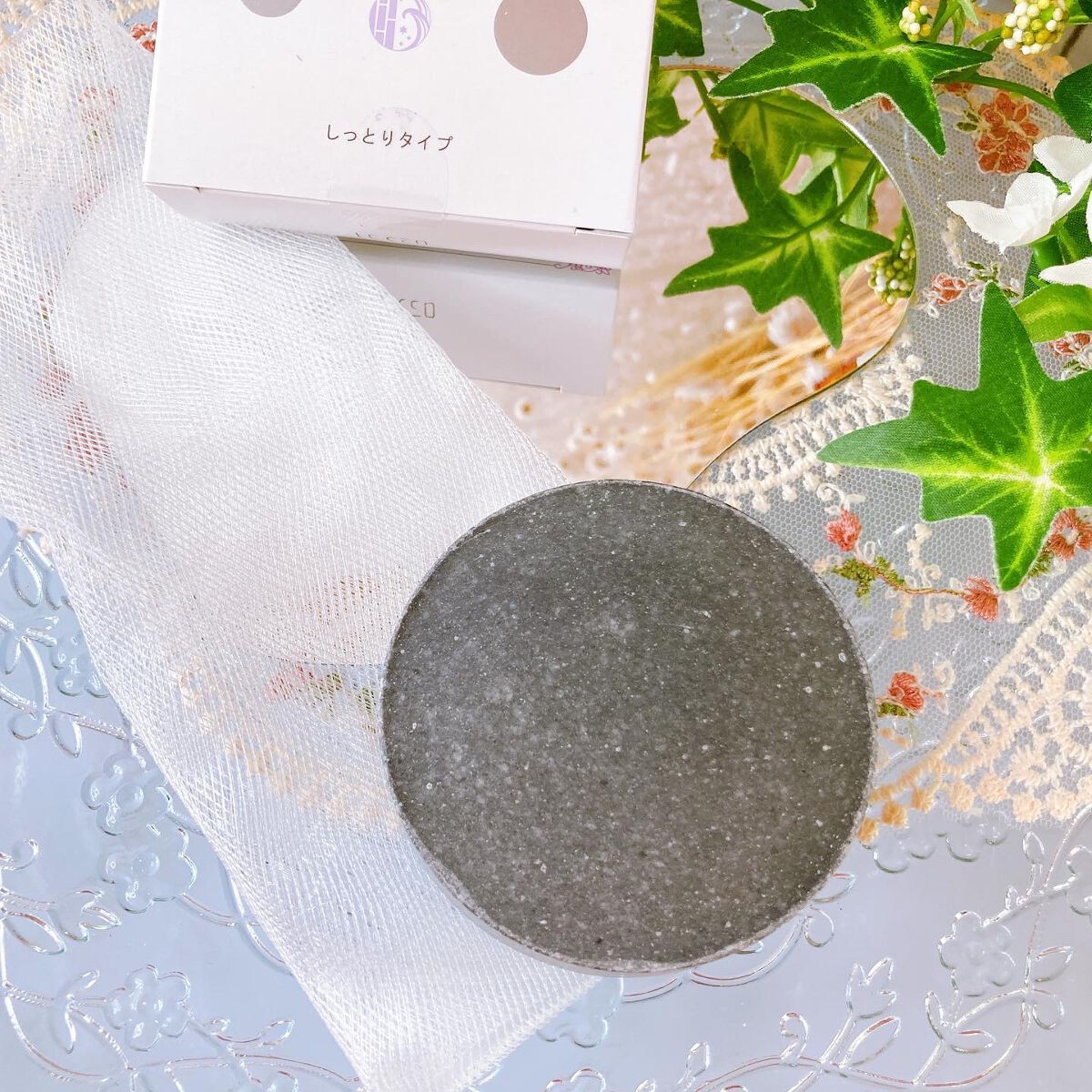 高濃度 竹塩石鹸プレミアム しっとりタイプ/Reductio/ボディ石鹸を使ったクチコミ(2枚目)