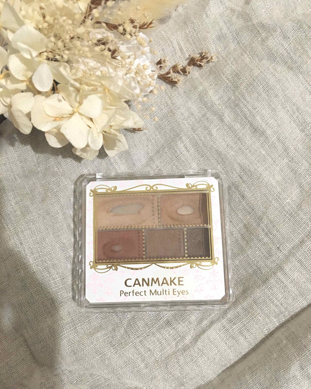 パーフェクトマルチアイズ/キャンメイク/アイシャドウパレットを使ったクチコミ(1枚目)