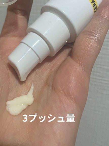 ハイドロセラディープセラム/CNP Laboratory/乳液を使ったクチコミ(3枚目)