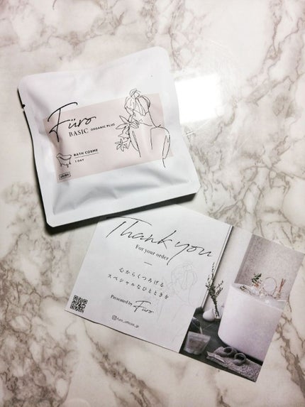 Furo BASIC/Furo/炭酸系入浴剤を使ったクチコミ(3枚目)