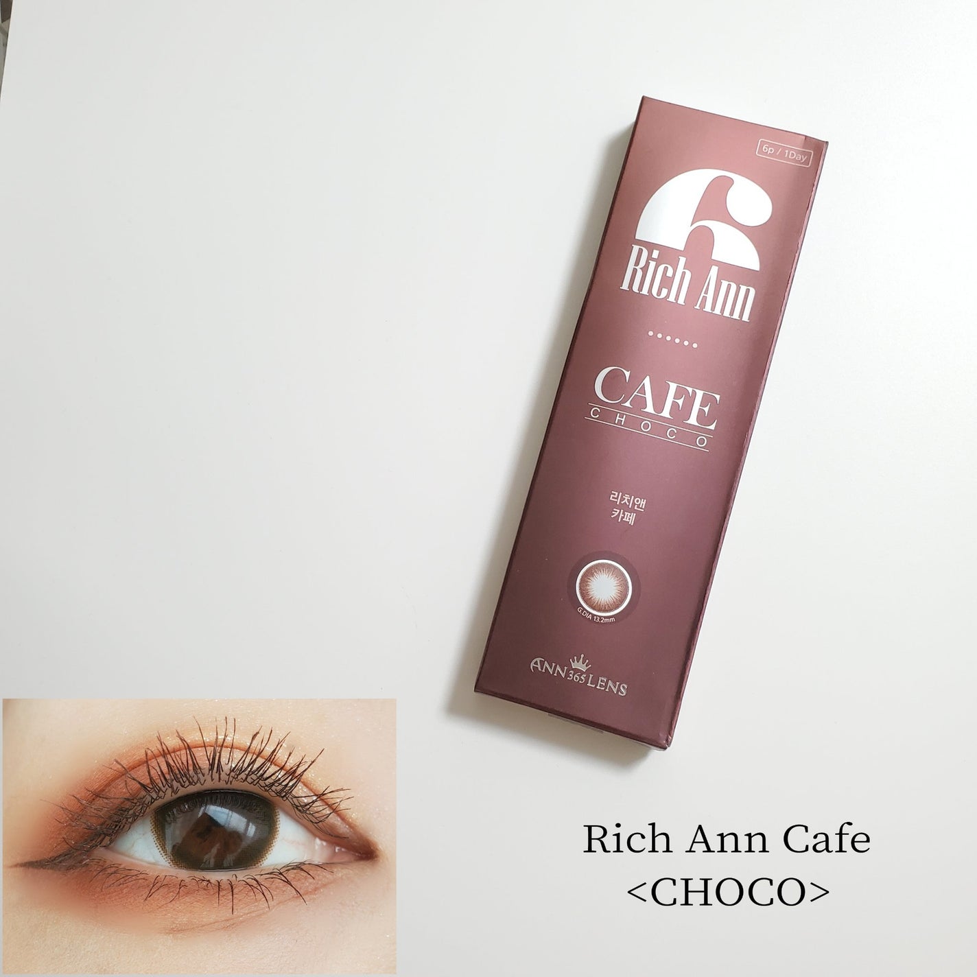 I-LENS(アイレンズ)/I-LENS/カラーコンタクトレンズを使ったクチコミ(1枚目)