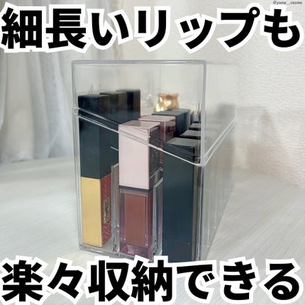 透明収納ケース(フタ付、A)/DAISO/その他を使ったクチコミ(2枚目)