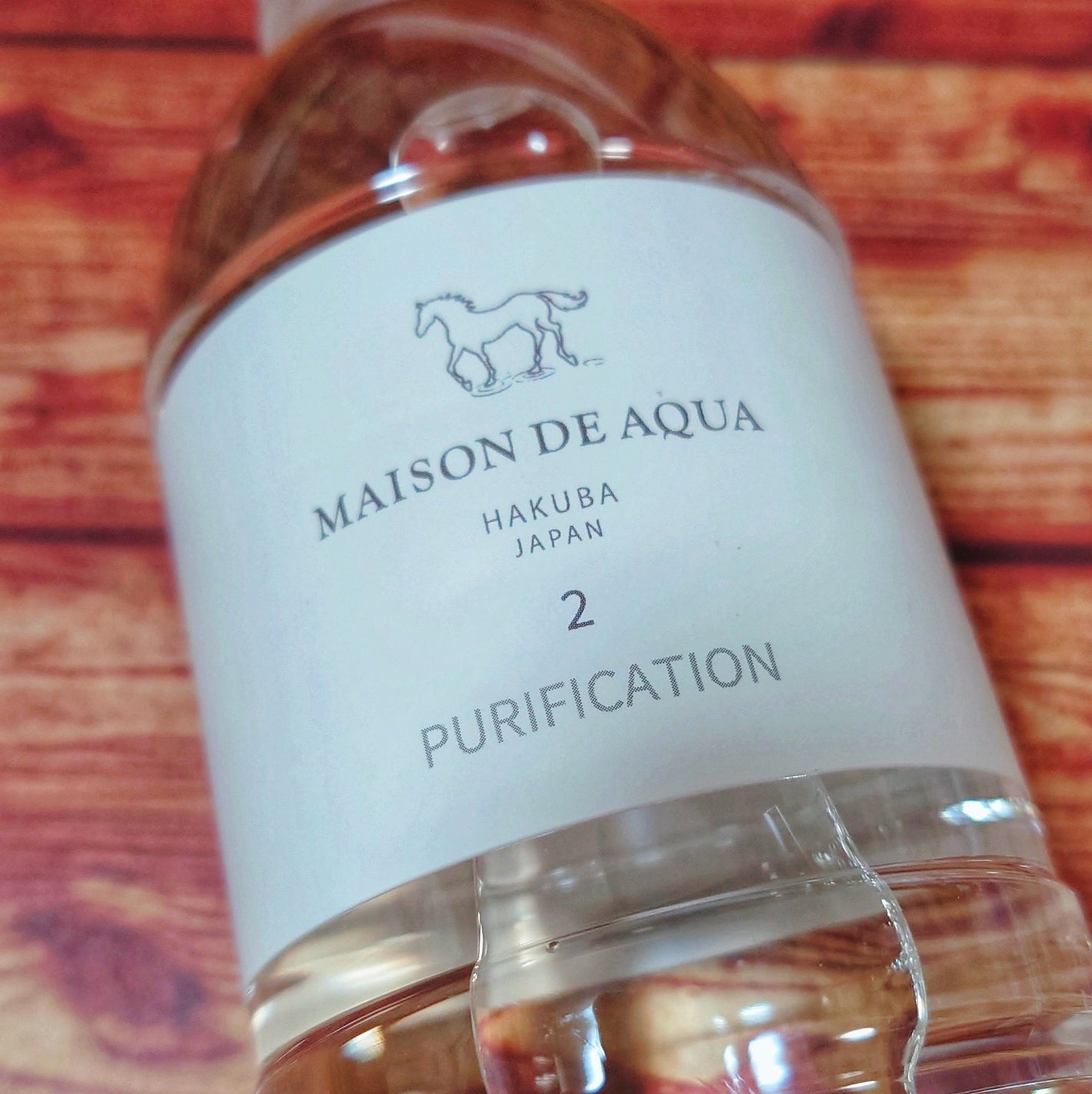 青パパイヤ酵素/コスメキッチン/健康サプリメントを使ったクチコミ(7枚目)