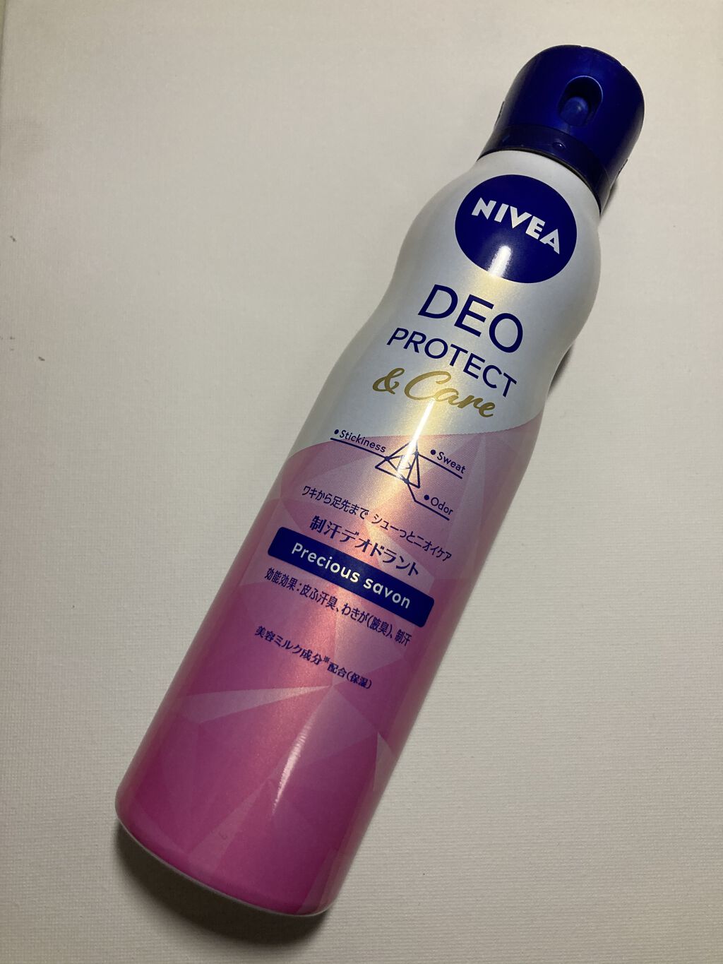 デオプロテクト＆ケア スプレー/ニベア/デオドラント・制汗剤を使ったクチコミ（2枚目）