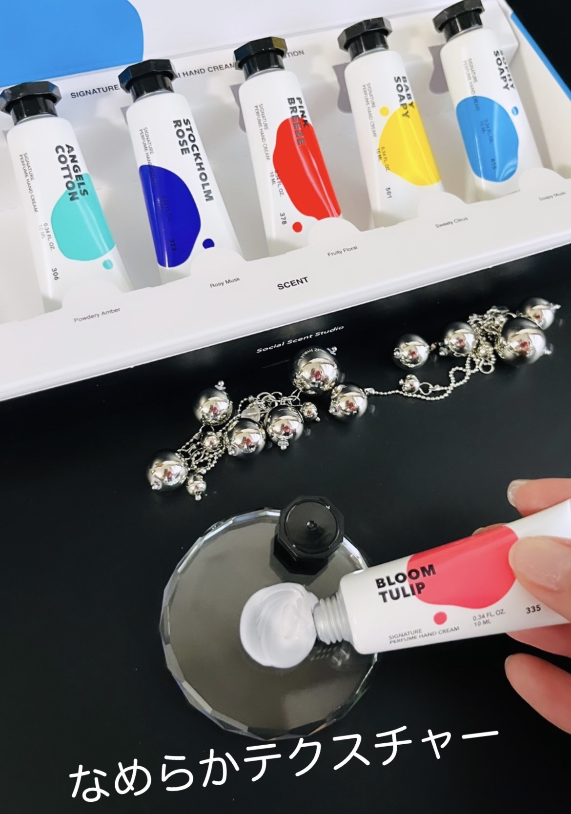 シグネチャーパフュームハンドクリームミニチュアギフトセット/DUFT&DOFT/ハンドクリームを使ったクチコミ（3枚目）