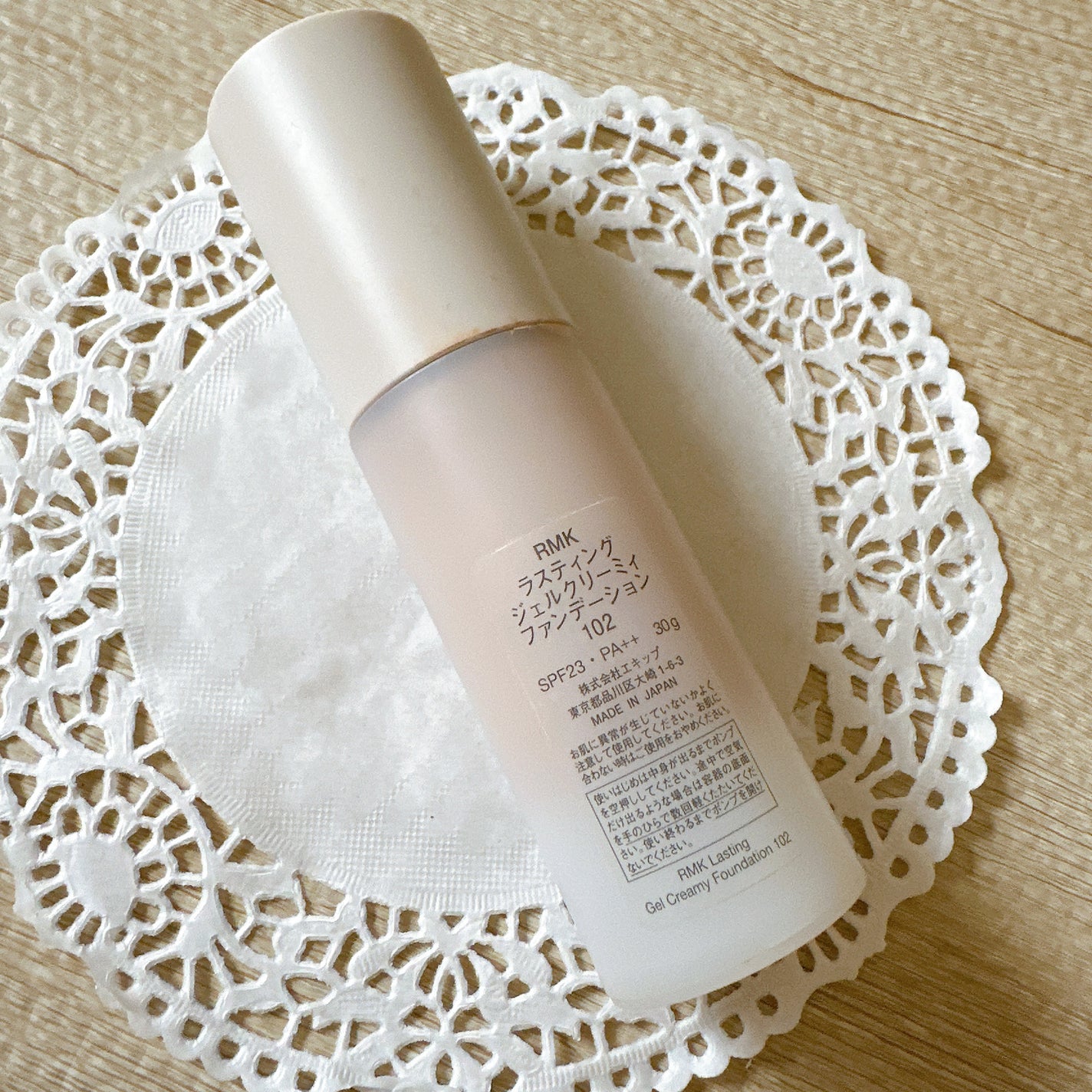 RMK ラスティング ジェルクリーミィファンデーション/RMK/クリーム・エマルジョンファンデーションを使ったクチコミ(3枚目)