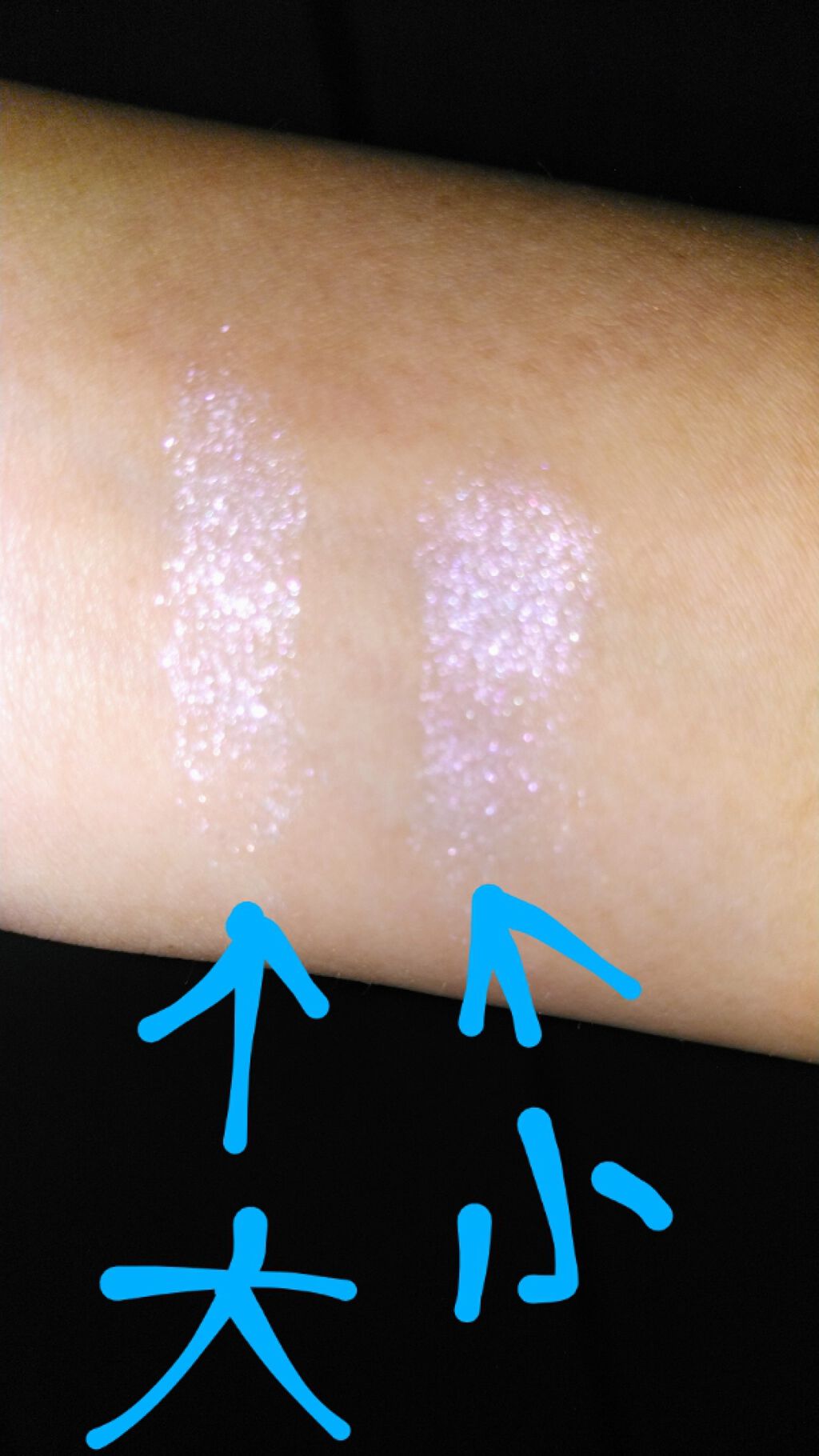 ジュエリーシャドウベール/キャンメイク/アイシャドウパレットを使ったクチコミ（3枚目）