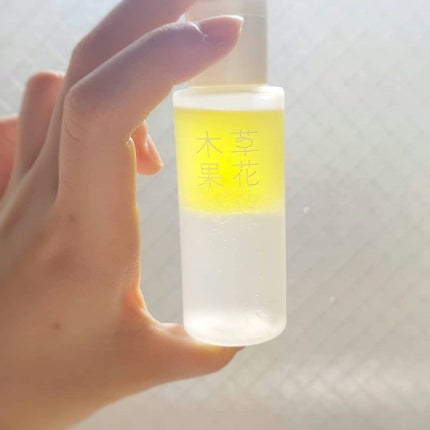 ゆずの恵み 美容オイル/草花木果/フェイスオイルを使ったクチコミ(2枚目)