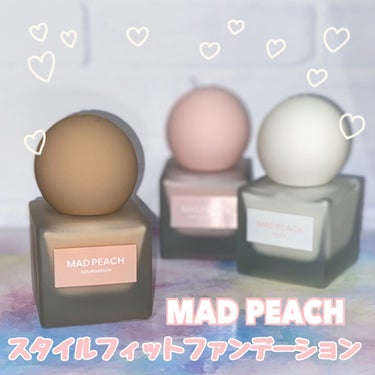 マッドピーチ スタイルフィットファンデーション 1.0 グローベージュ(GLOW BEIGE)/MAD PEACH/リキッドファンデーションを使ったクチコミ（1枚目）